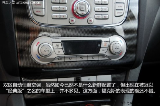  ˹ 2014 ᾭ 1.8L Զ׵ذ