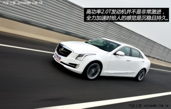 ͨÿ ATS-L 2014 28T 