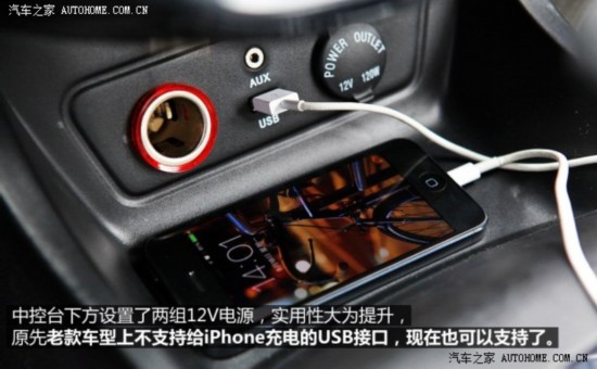 һ X80 2015 1.8T Զ˶
