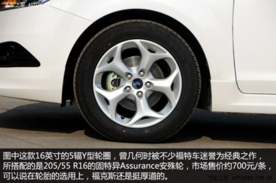 ˹ 2014 ᾭ 1.8L Զ׵ذ