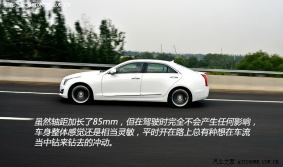 ͨÿ ATS-L 2014 28T 
