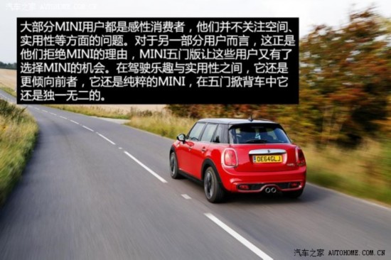 MINI MINI 2015 COOPER S Ű
