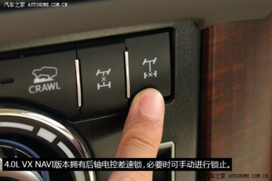 һ  2014 4.0L VX NAVI