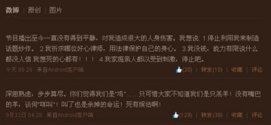 孙浩简谱_孙浩锎