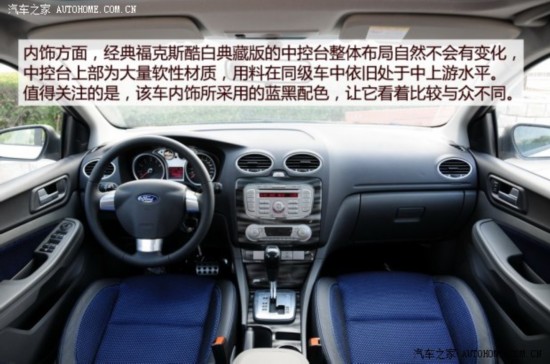  ˹ 2014 ᾭ 1.8L Զ׵ذ