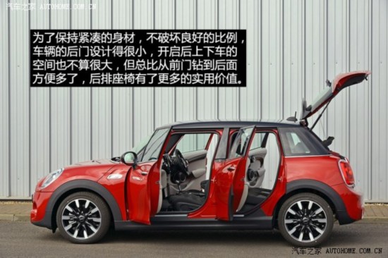 MINI MINI 2015款 COOPER S 五门版