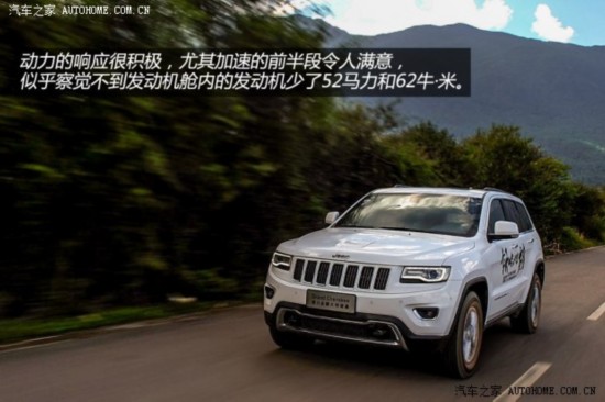 Jeep() ŵ() 2014 3.0L 