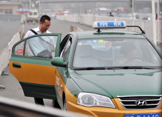 Survey: taxi fares lowest in Beijing, and highest in Tokyo