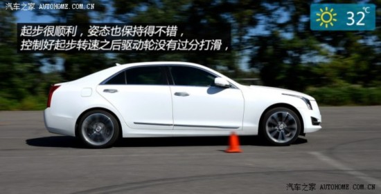 ͨÿ ATS-L 2014 28T 