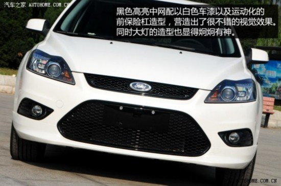  ˹ 2014 ᾭ 1.8L Զ׵ذ