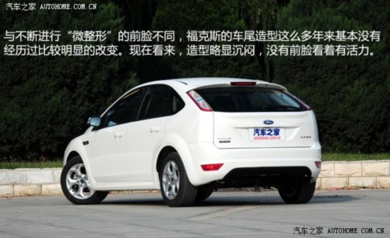  ˹ 2014 ᾭ 1.8L Զ׵ذ