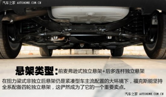  ˹ 2014 ᾭ 1.8L Զ׵ذ