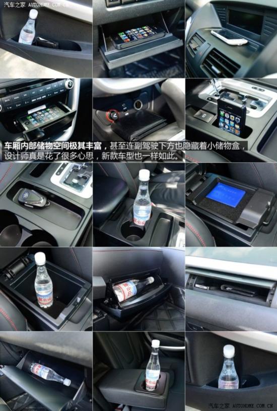 һ X80 2015 1.8T Զ˶