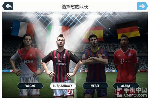 ʮһٸ FIFA14Ϸ(3ŷ 