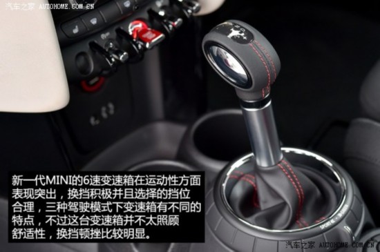MINI MINI 2015 COOPER S Ű