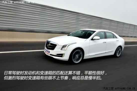 ͨÿ ATS-L 2014 28T 