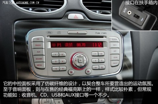  ˹ 2014 ᾭ 1.8L Զ׵ذ