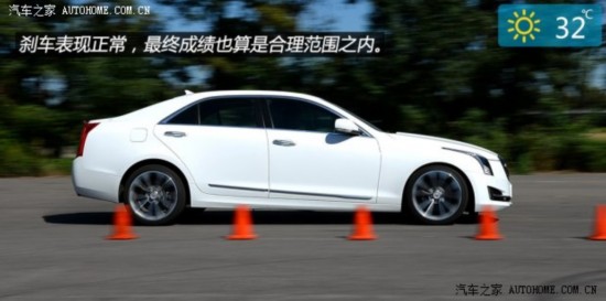ͨÿ ATS-L 2014 28T 
