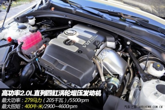 ͨÿ ATS-L 2014 28T 