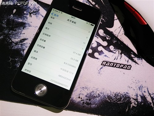 iDAdd iPhone4sɯiOS8W 