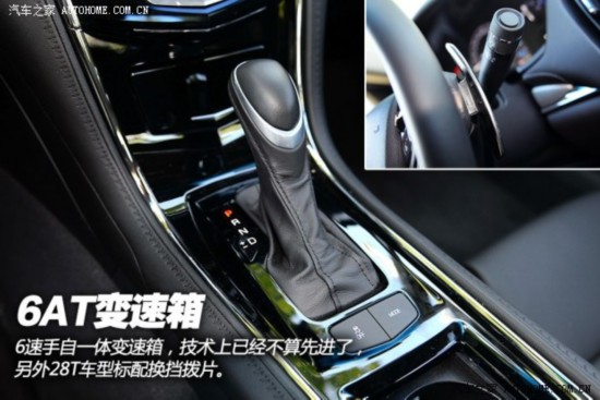 ͨÿ ATS-L 2014 28T 