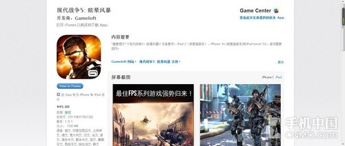 45Ԫ�е�С�� ���ִ�ս��5����ʽ���� 