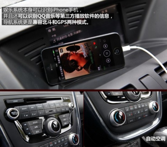 һ X80 2015 1.8T Զ˶