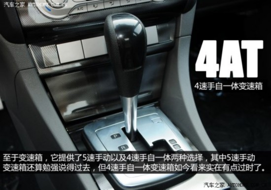  ˹ 2014 ᾭ 1.8L Զ׵ذ