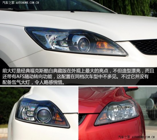  ˹ 2014 ᾭ 1.8L Զ׵ذ