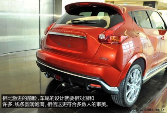 英菲尼迪(进口) 英菲尼迪ESQ 2014款 1.6L 率臻版
