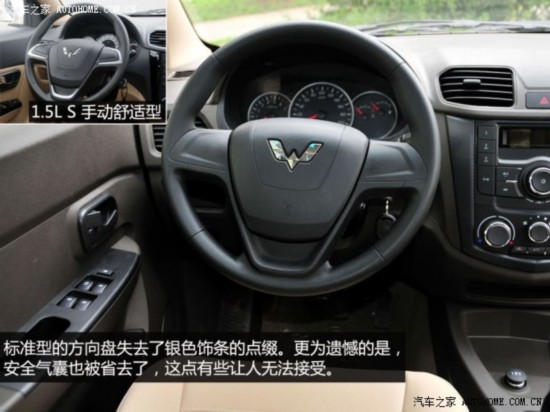 ͨ  2014 1.5L S ֶ׼