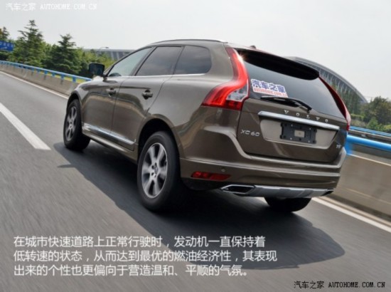 ֶ() ֶXC60() 2015 2.0T T5 Ű