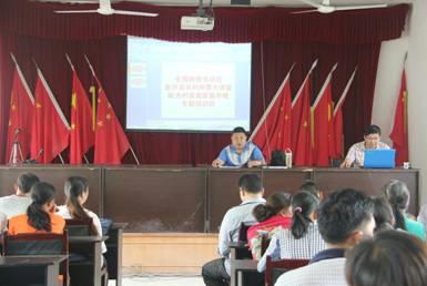 贵州省金沙县举办家禽家畜养殖技术培训班