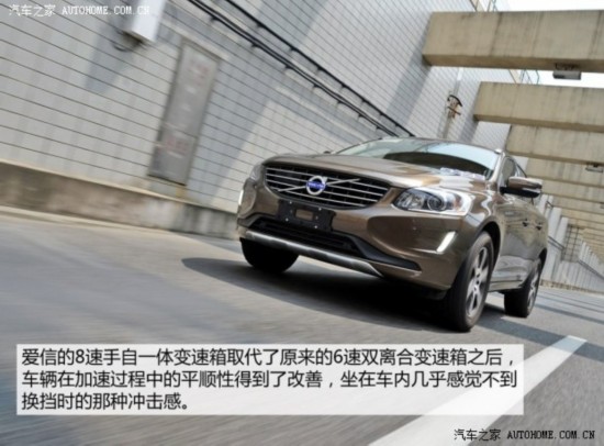 ֶ() ֶXC60() 2015 2.0T T5 Ű