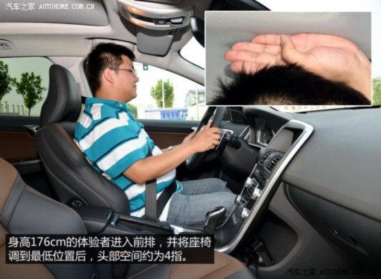 ֶ() ֶXC60() 2015 2.0T T5 Ű