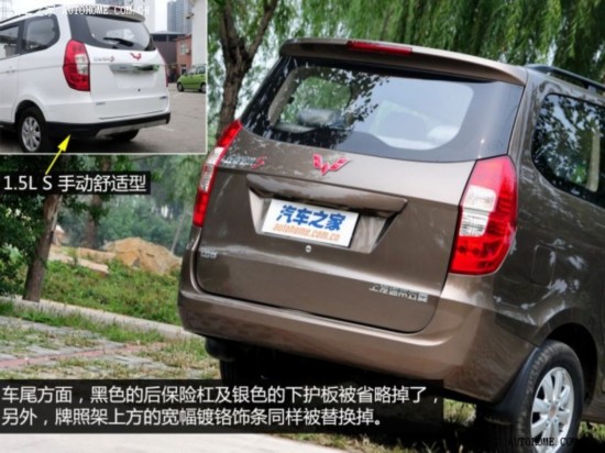 ͨ  2014 1.5L S ֶ׼