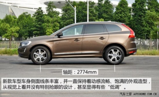 ֶ() ֶXC60() 2015 2.0T T5 Ű