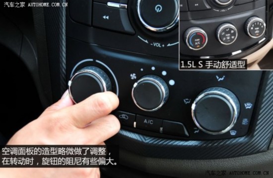 ͨ  2014 1.5L S ֶ׼