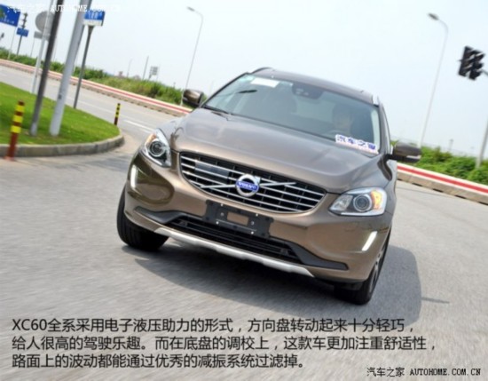ֶ() ֶXC60() 2015 2.0T T5 Ű
