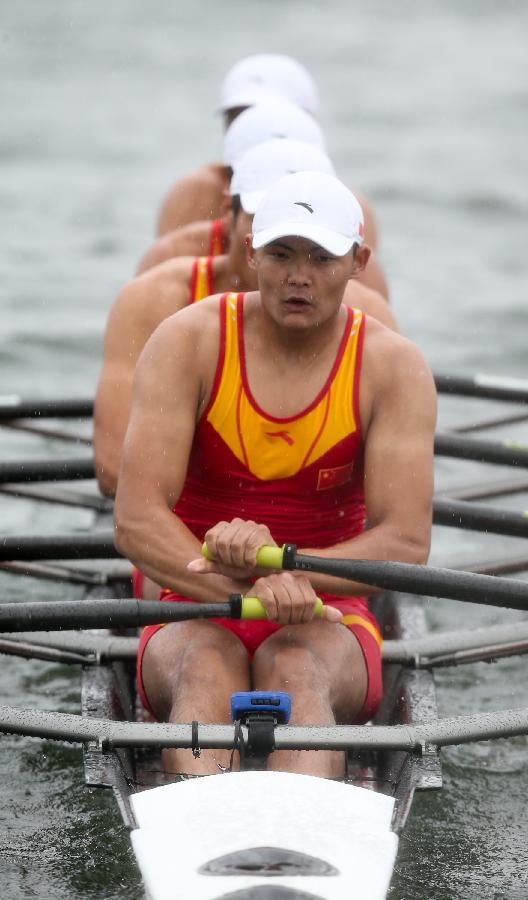 China won the gold medal with 6 minutes and 29.57 seconds.