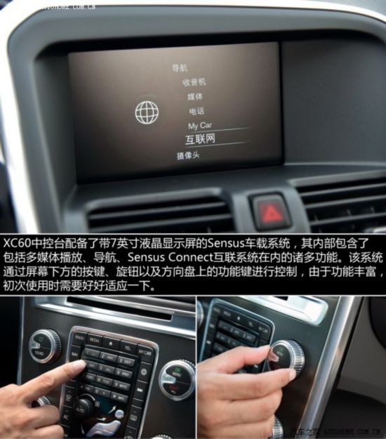 ֶ() ֶXC60() 2015 2.0T T5 Ű