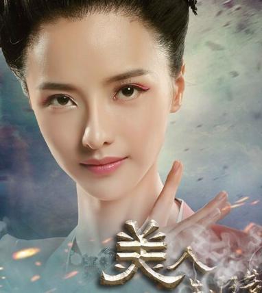 人制造7集精彩预告:丑女大翻身勾搭主子残害正