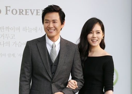 韩媒曝:韩佳人5月自然流产 原因尚未公布(组图