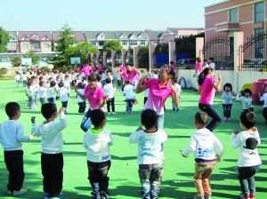 无锡一幼儿园课间跳 三字经 小苹果 乐翻天