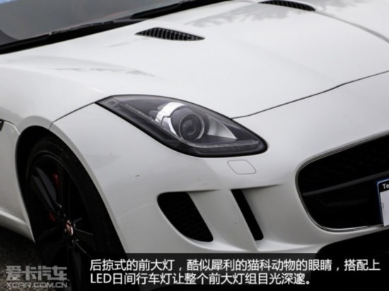 �ݱ�F-TYPE S Coupe�Լ�