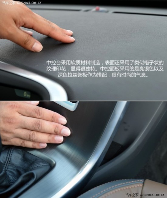 ֶ() ֶXC60() 2015 2.0T T5 Ű