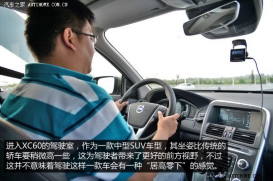 ֶ() ֶXC60() 2015 2.0T T5 Ű