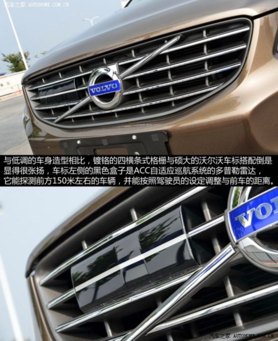 ֶ() ֶXC60() 2015 2.0T T5 Ű