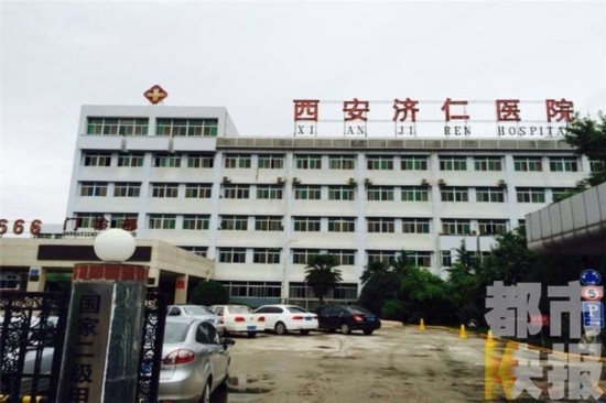 陕西一教师偷拍女生洗澡被学生打成重伤 生命