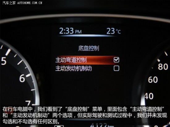 ղ 濥 2014 2.0L CVTʰ 2WD